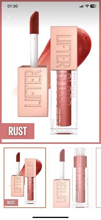 Maybelline lifter gloss