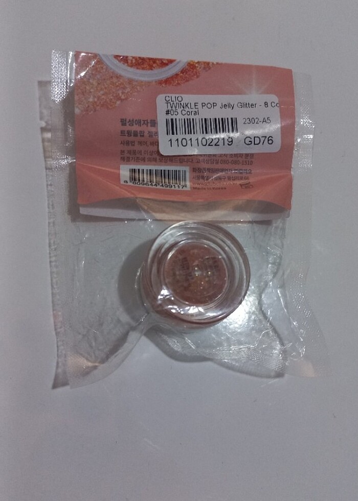 CLIO Twinkle pop gelly glitter - Görsel 3