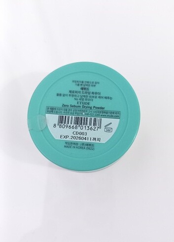 The Balm ETUDE Zero Sebum Drying Powder