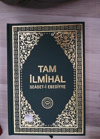İlmihal
