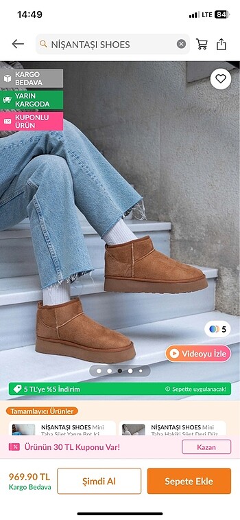 Ugg bot