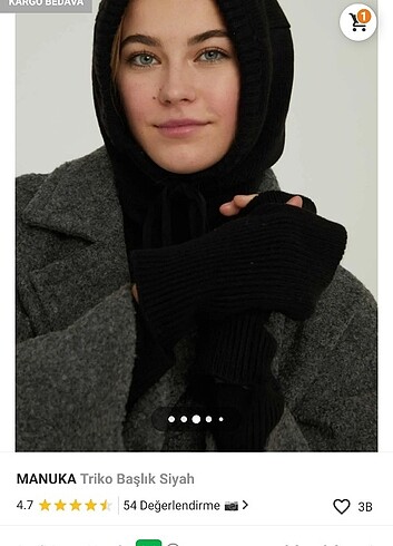 Manuka balaclava 