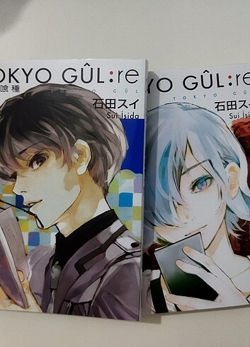Tokyo Ghoul Re 1-2 Manga