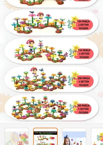 Fisher Price Renkli Çiçekli Eğitici Yapboz Oyuncak