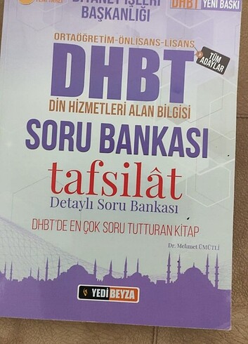  Dhbt 