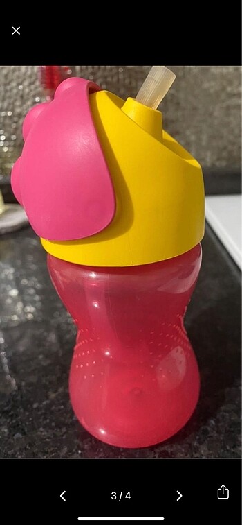 Philips avent suluk