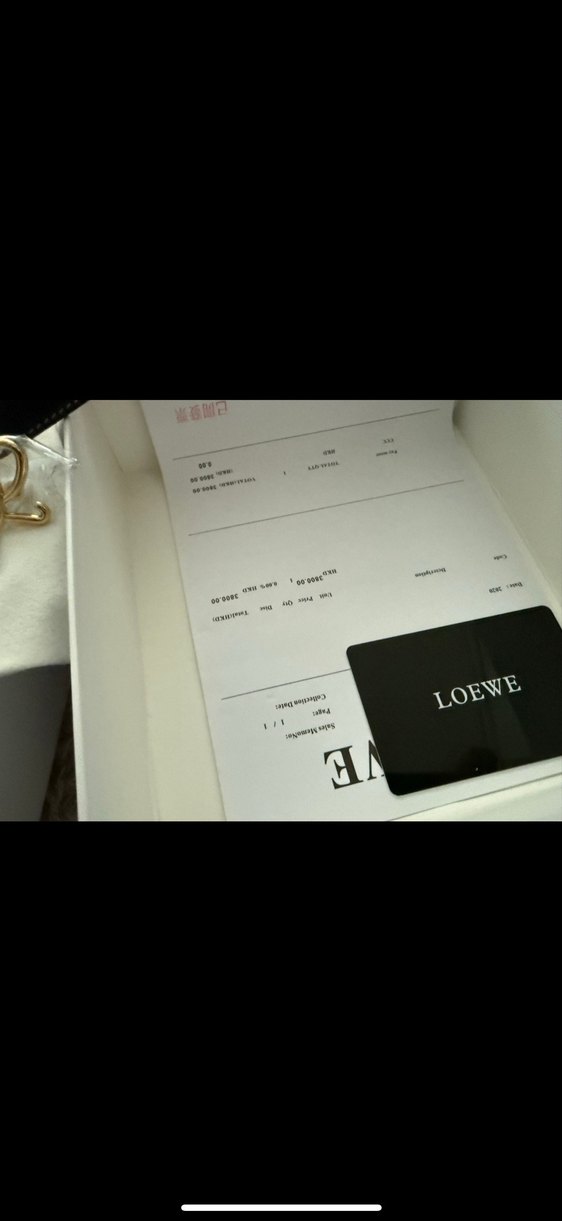 Loewe kemer - Görsel 2