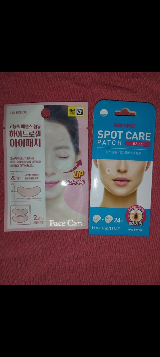 bakım seti - Görsel 4