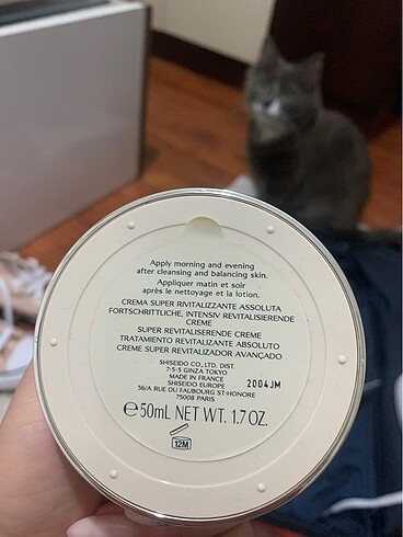 Shiseido Shiseido krem