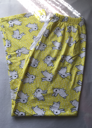Asos Pijama Altı