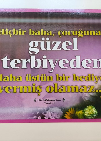 Hadisi Şerif Poster