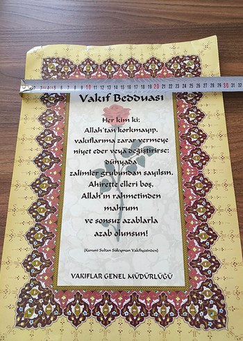 Beden Vakıf Bedduası