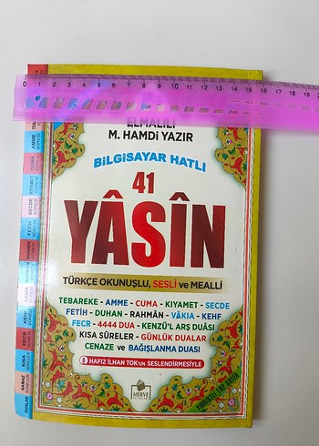  41 Yasin - Elmalılı M. Hamdi Yazır