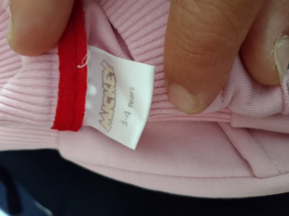 Pembe Minnie Baskılı Bebek Kız Takımı - Görsel 4