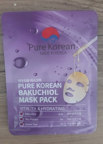 Kore mask - Görsel 2