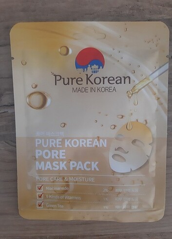 Kore mask - Görsel 3