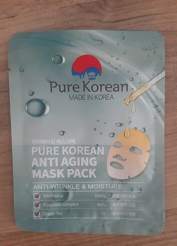 Kore mask - Görsel 4