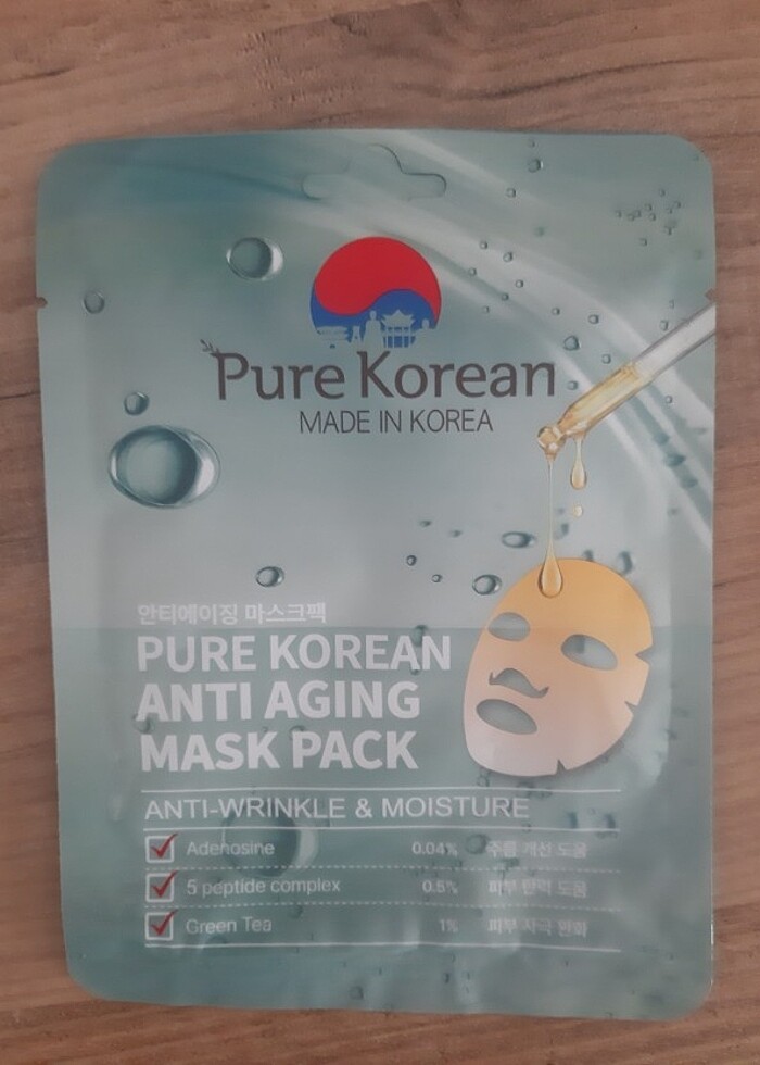 Kore mask - Görsel 4