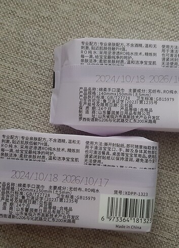 Kawaii. Kuromi mini islak mendil - Görsel 3