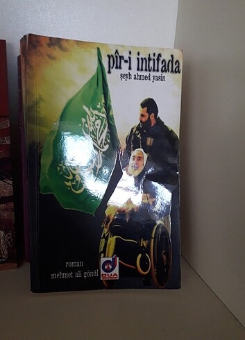 Piri intifada