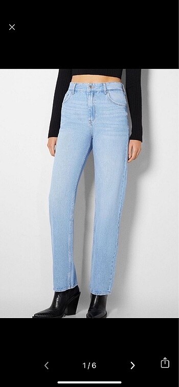 Bershka straight jean