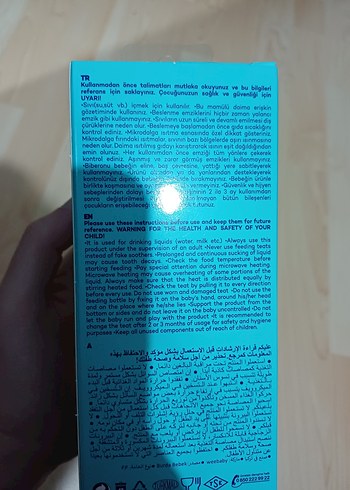 Wee Baby Safari Geniş Ağızlı Biberon 250ml - Görsel 11