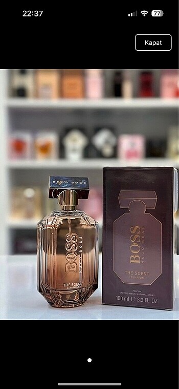 Hugo boss