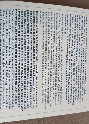 Bebek Kehribar Kolyesi Amber Boncuklu Light Kahverengi - Görsel 2