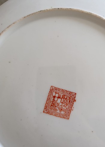 kırmızı damgalı  4 lü talım - Görsel 6