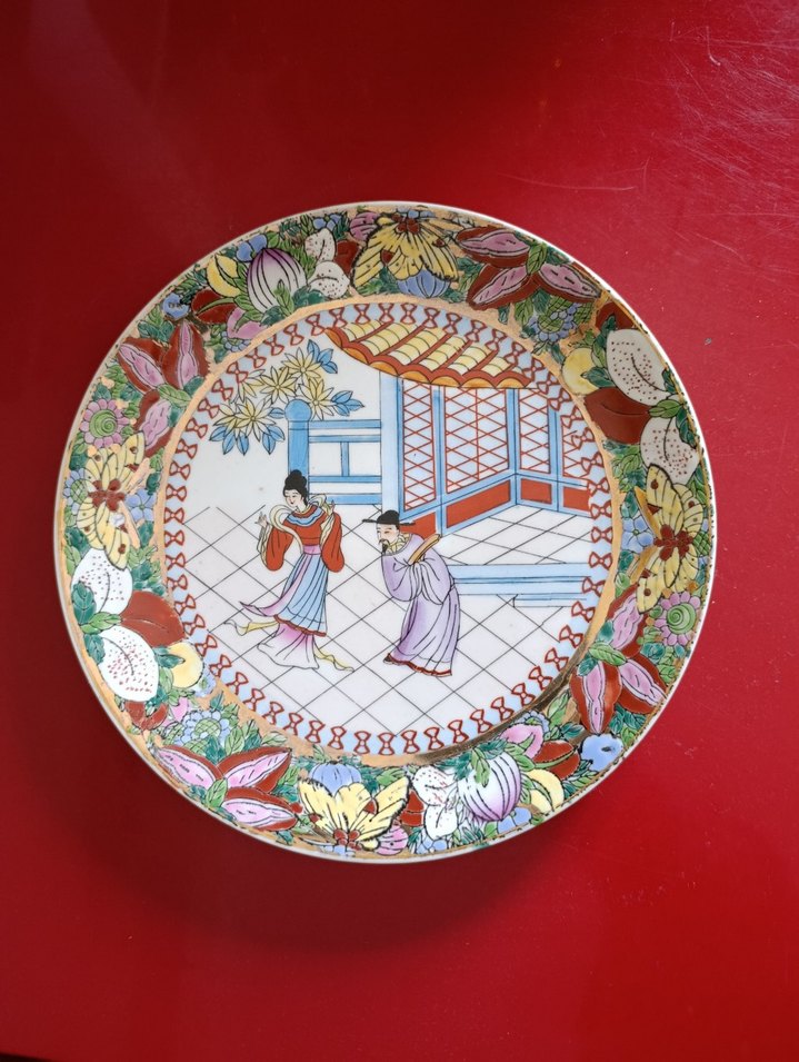 kırmızı damgalı  4 lü talım - Görsel 4