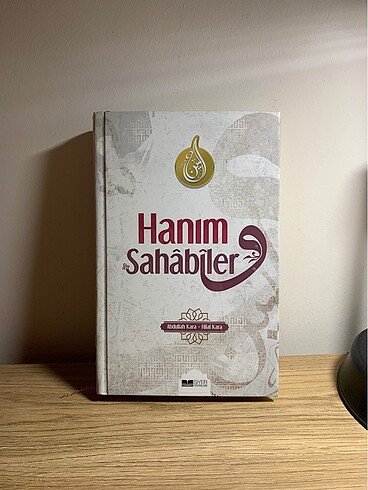 Hanım sahabilee