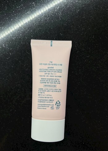  Beden Goodal Heartleaf Yatıştırıcı Ton Aydınlatıcı Güneş Kremi SPF50+