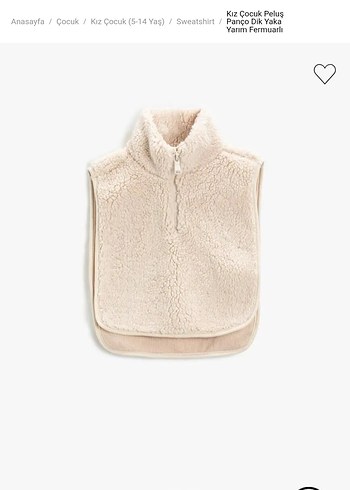 Koton Kids 11-12 Yaş