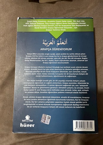 9. Sınıf Arapça Yardımcı Kitap - Yunus Emre Sayan - Görsel 2
