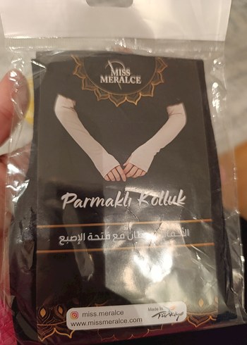 Siyah Deri Fermuarlı Gotik Kadın Eldiveni - Görsel 2