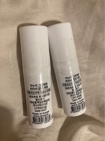  Beden Renk Anua c vitamini serum korendy