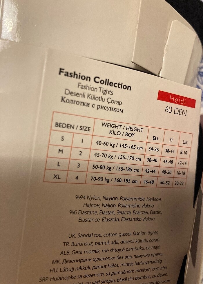 Penti külotlu çorap - Görsel 4