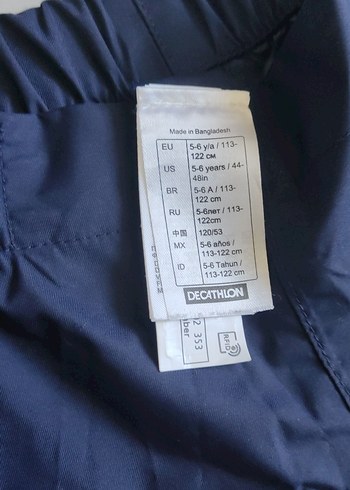 Erkek Çocuk Yağmur Pantolonu - Görsel 2