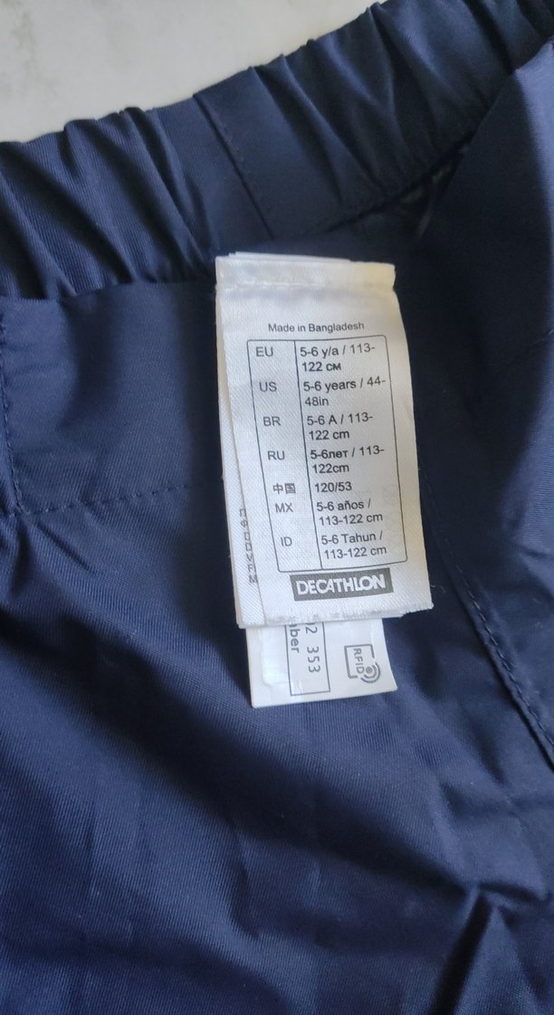 Erkek Çocuk Yağmur Pantolonu - Görsel 2