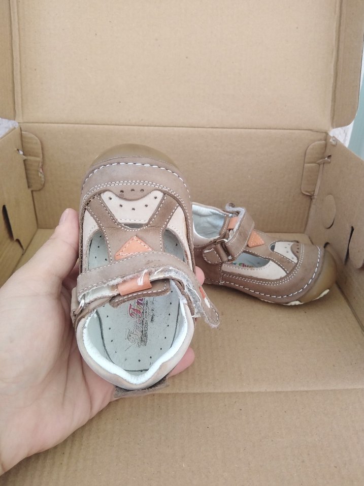 Bej Erkek Bebek İlk Adım Ayakkabısı - Görsel 2