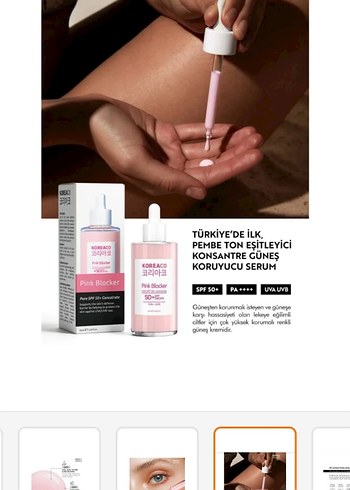 Koreaco Pembe Bloklayıcı SPF50+ Konsantre Güneş Kremi - Görsel 2