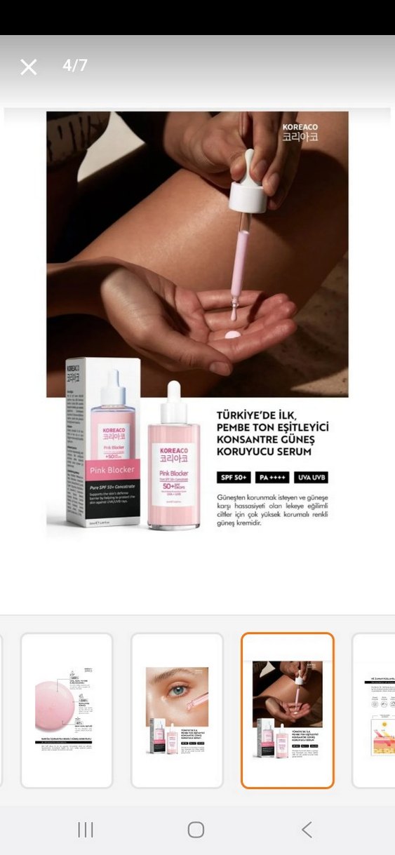 Koreaco Pembe Bloklayıcı SPF50+ Konsantre Güneş Kremi - Görsel 2