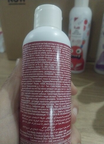 Avon Kids cocuk duş jelleri - Görsel 4