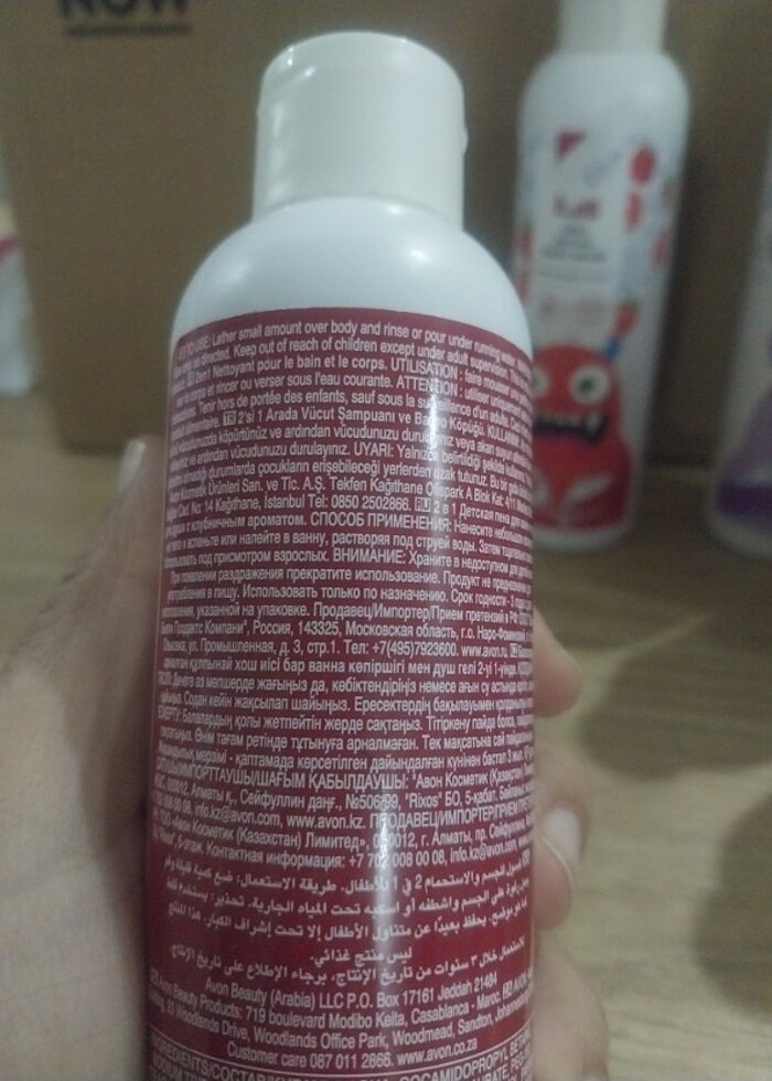 Avon Kids cocuk duş jelleri - Görsel 4