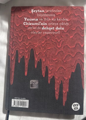 Eriyen Sınıf - Junji Ito - Görsel 2