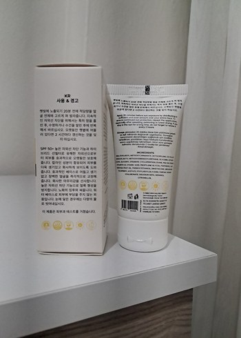 Gello Anti Dark Spot Güneş Kremi SPF 50 - Görsel 3