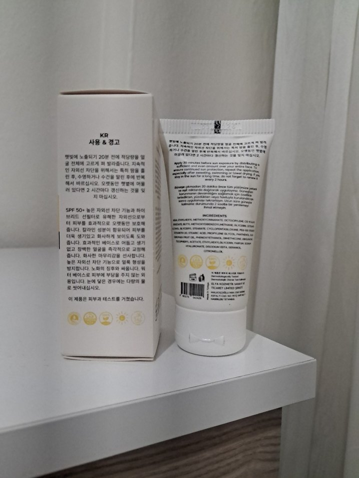 Gello Anti Dark Spot Güneş Kremi SPF 50 - Görsel 3