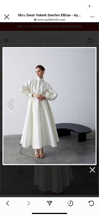 AYBIKESTIL SWAN COLLECTION