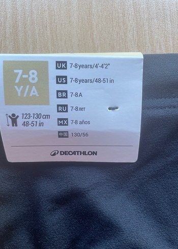 Erkek Çocuk Lacivert Mayo Şort - Görsel 3