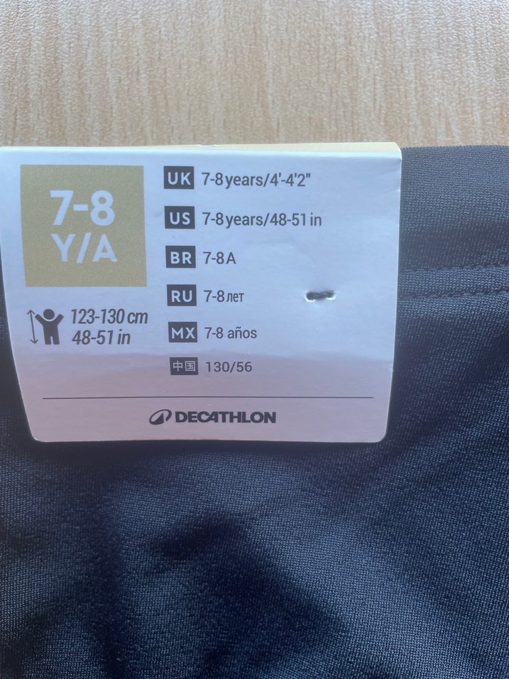 Erkek Çocuk Lacivert Mayo Şort - Görsel 3